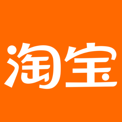 潮南淘宝云仓一件代发，淘宝菜鸟电子面单快递仓储代发