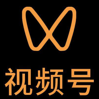 潮南微信视频号多云仓一件代发，微信视频号电子面单快递仓储代发